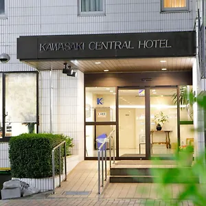 ホテル 川崎セントラルホテル