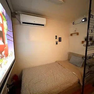 ** Gasthof Yakorea Dongdaemun Südkorea