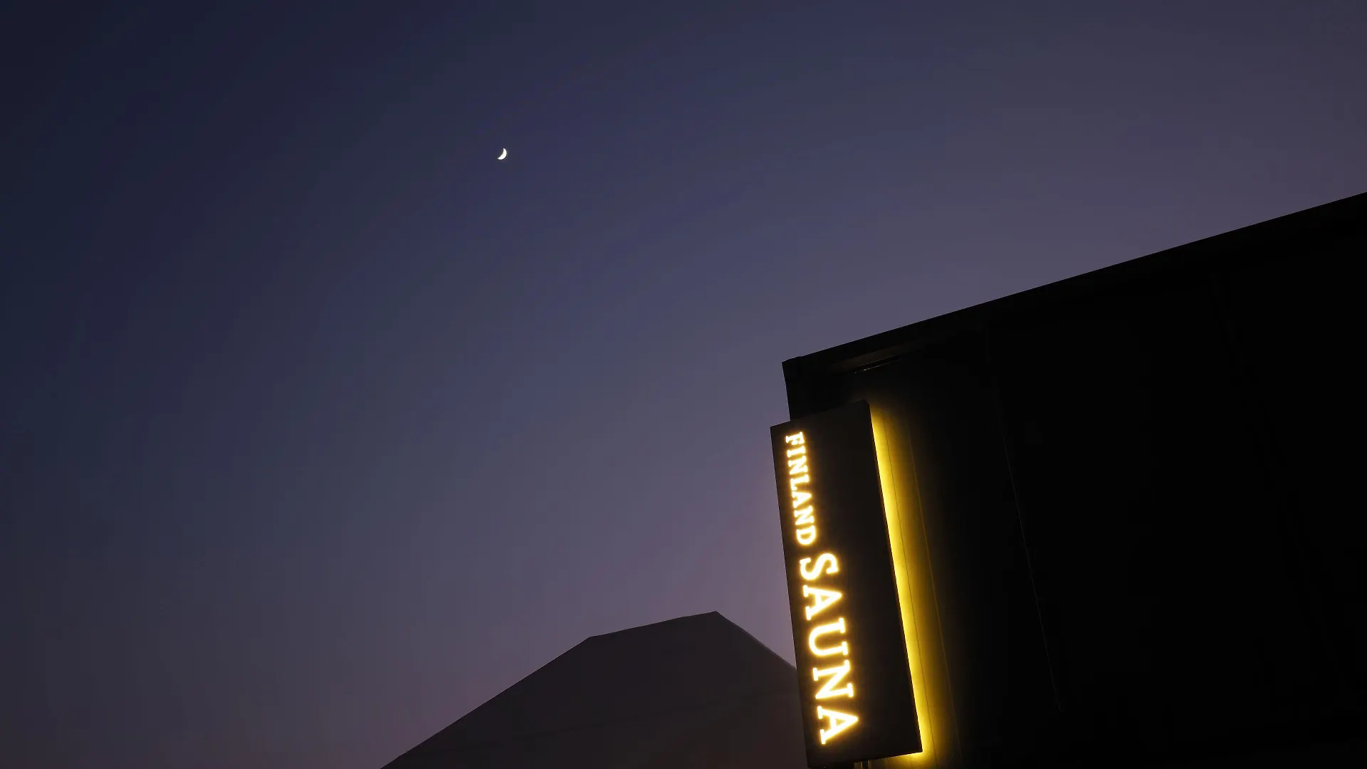 *****  Nest Hotel Incheon South Korea