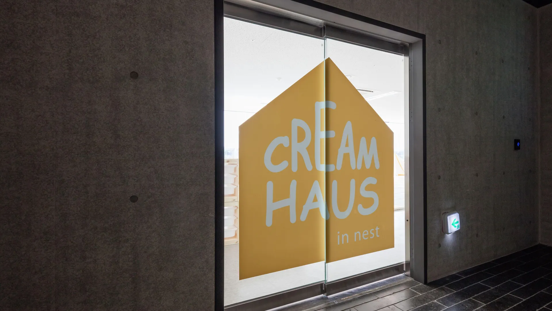 네스트 호텔 인천